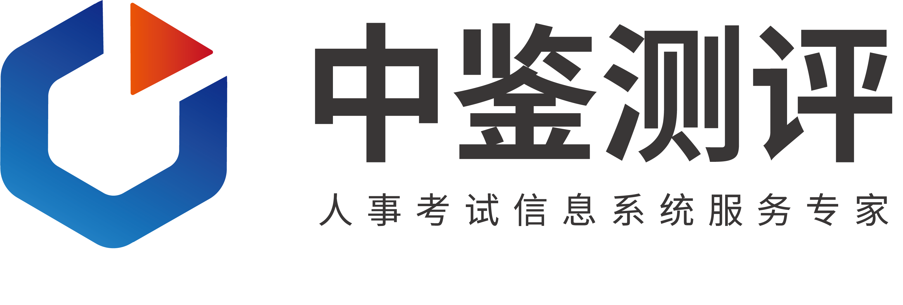 考信网 - 网站首页