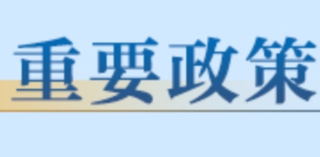 news-img